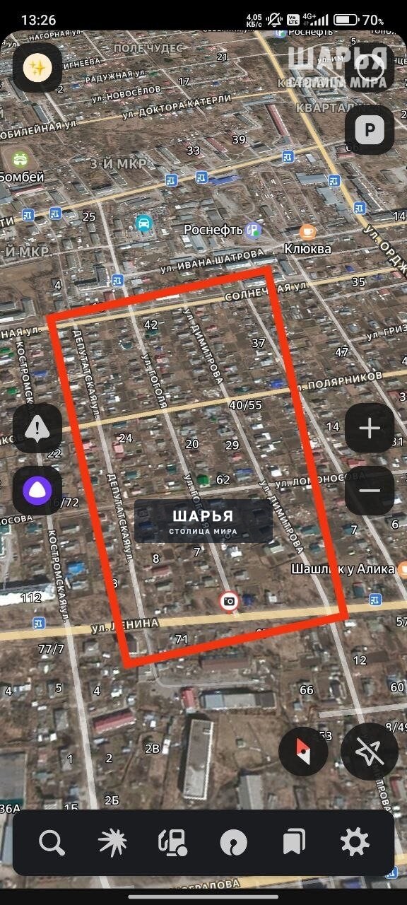 ПРОПАЛ КОТ! В районе улицы Гоголя — Шарья — фото 3