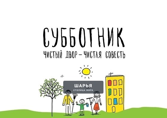 Сотрудницы ЦНК "Светлица" посадили цветы в сквере на Садовой — Шарья — фото 5