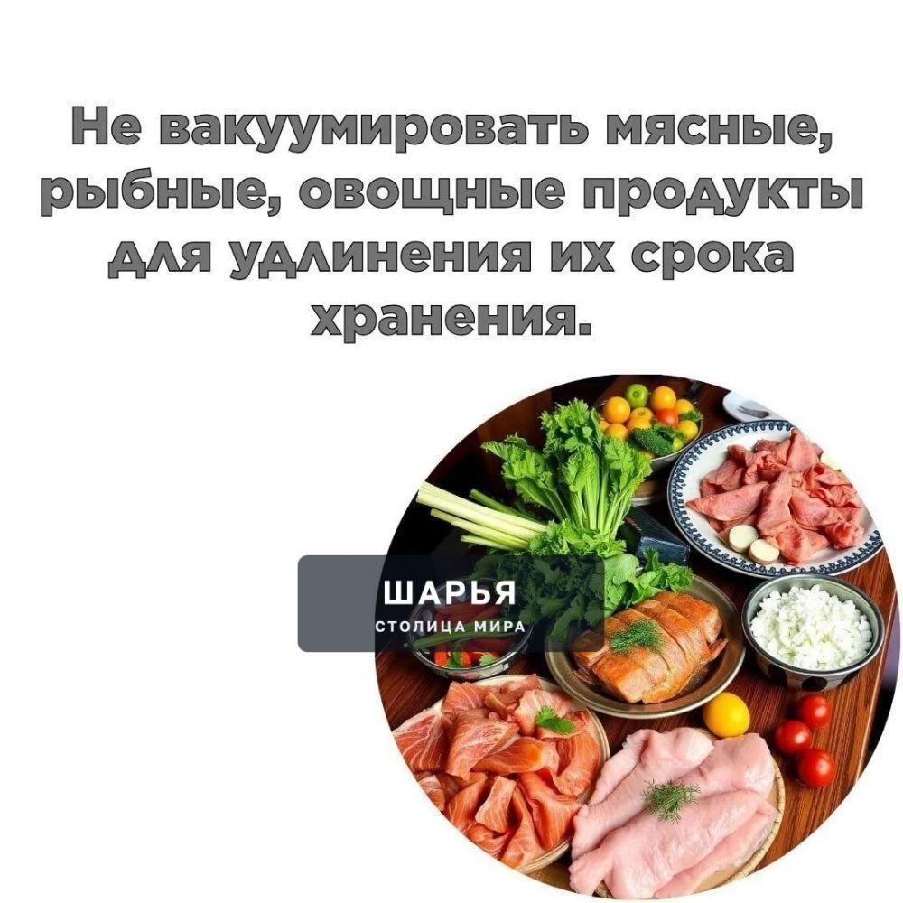 Продолжается сезон активного консервирования и заготовок на зиму — Шарья — фото 2