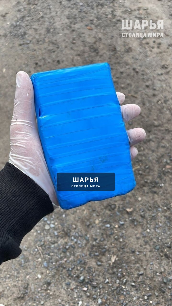 Завершено расследование уголовного дела, связанного с наркотой — Шарья — фото 2