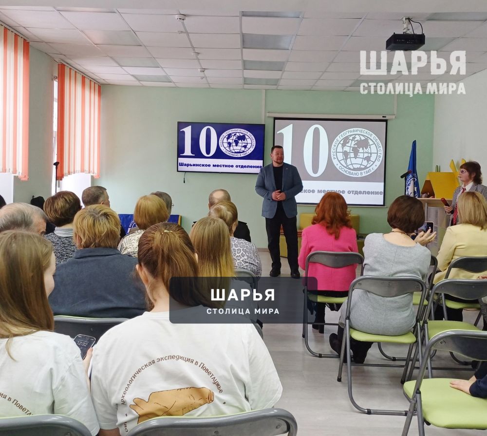 В Шарье прошла научно-практическая конференция — Шарья — фото 5