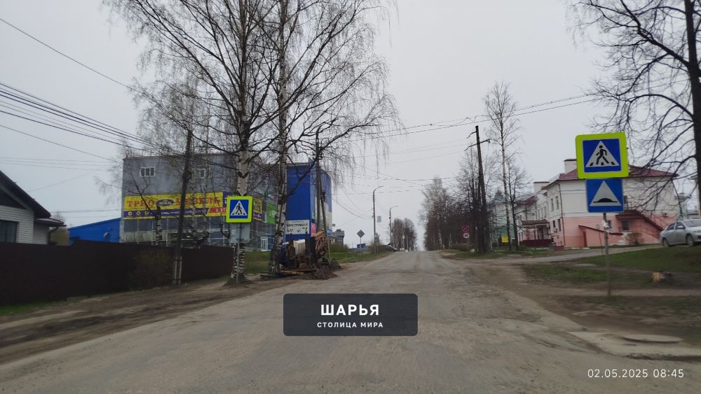 Как долго этот бардак, будет находиться на проезжей части? — Шарья — фото 3