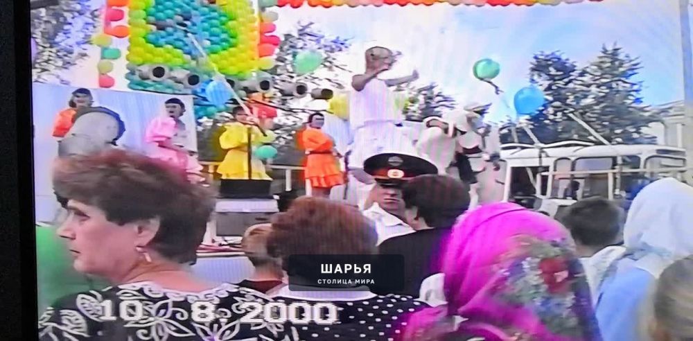 Ностальгии пост. 2000г. Выступление артистов Шарьи и района на фестивале " Мы с Ветлуги реки"… — Шарья