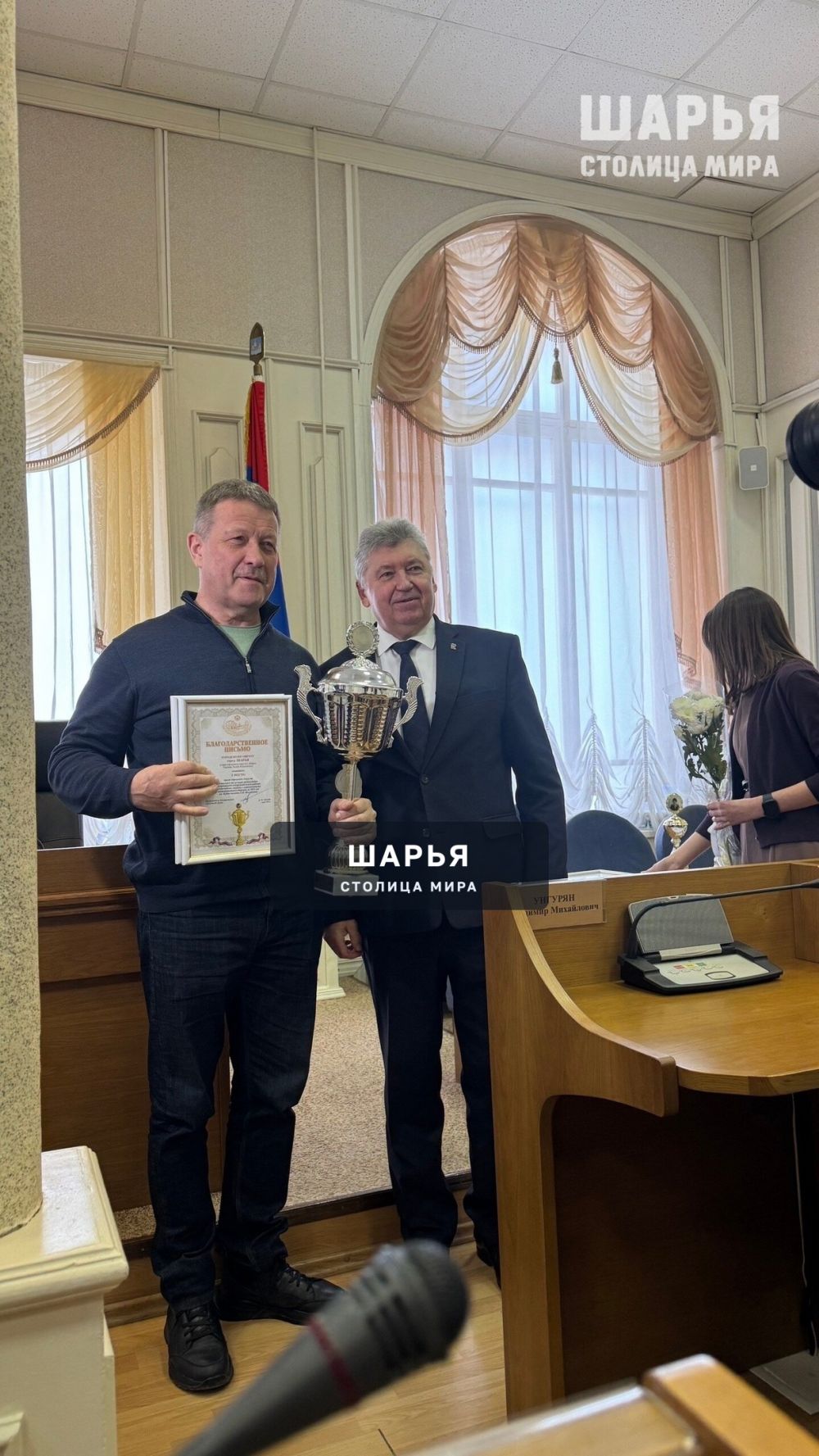 Шарья - лучшая по организации и поддержке адаптивного спорта — фото 3