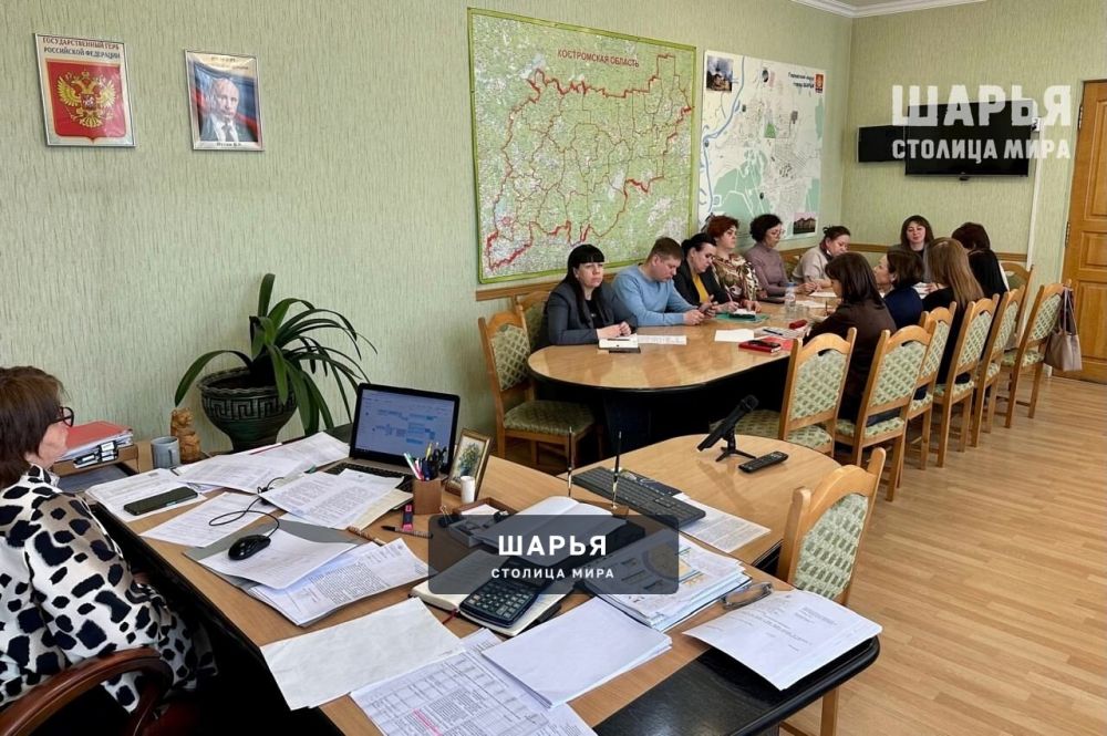 В горадминистрации обсудили оказание помощи семьям мобилизованных и членам их семей — Шарья