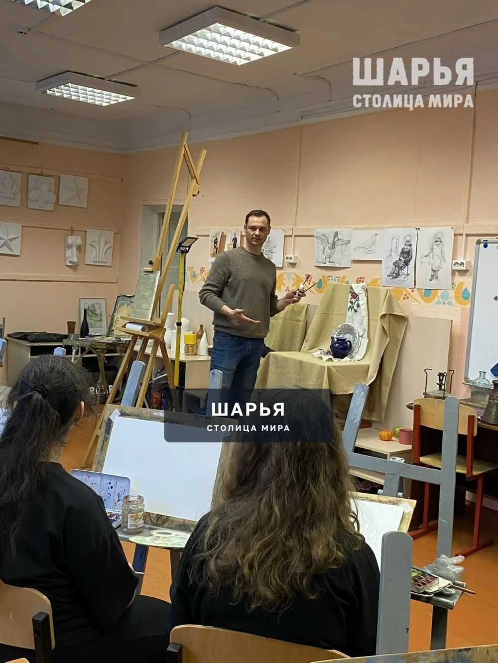 Мастер-класс от именитых художников прошел для юных шарьинских художников — Шарья — фото 8