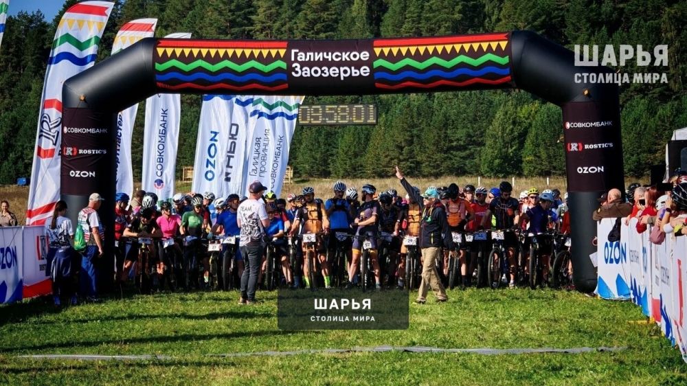 Шарьинцы приняли участие в веломарафоне "Галичское Заозерье" — Шарья — фото 7