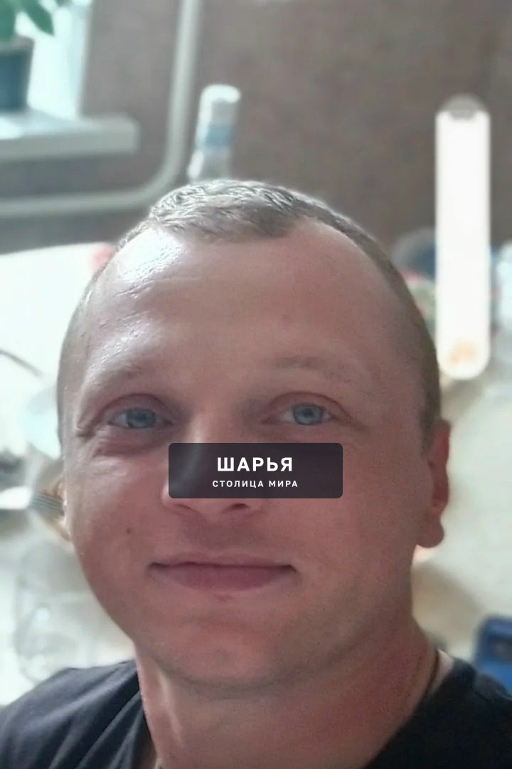Перестало биться сердце, нашего любимого и любящего, сына, отца, мужа, друга — Шарья