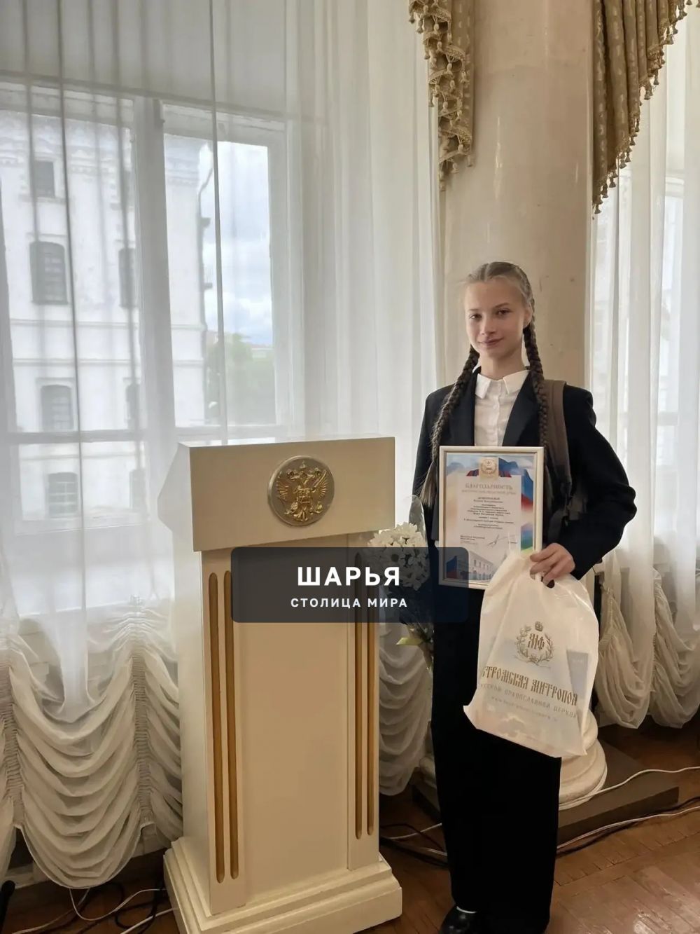 Шарьинская школьница вошла в число лучших юных дарований региона — Шарья — фото 4