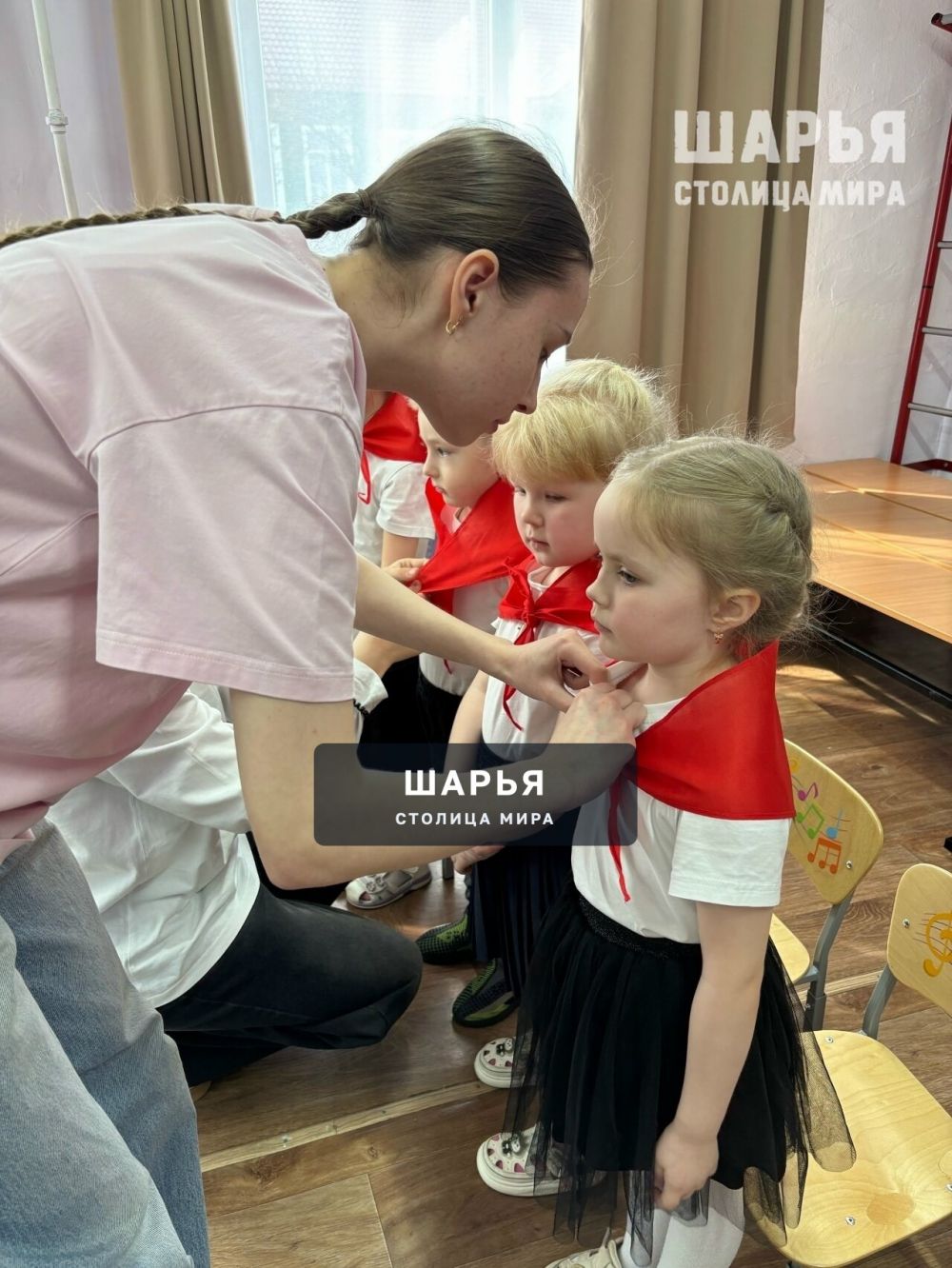 В Шарье открылось еще одно первичное отделение "Движения первых" — Шарья — фото 5