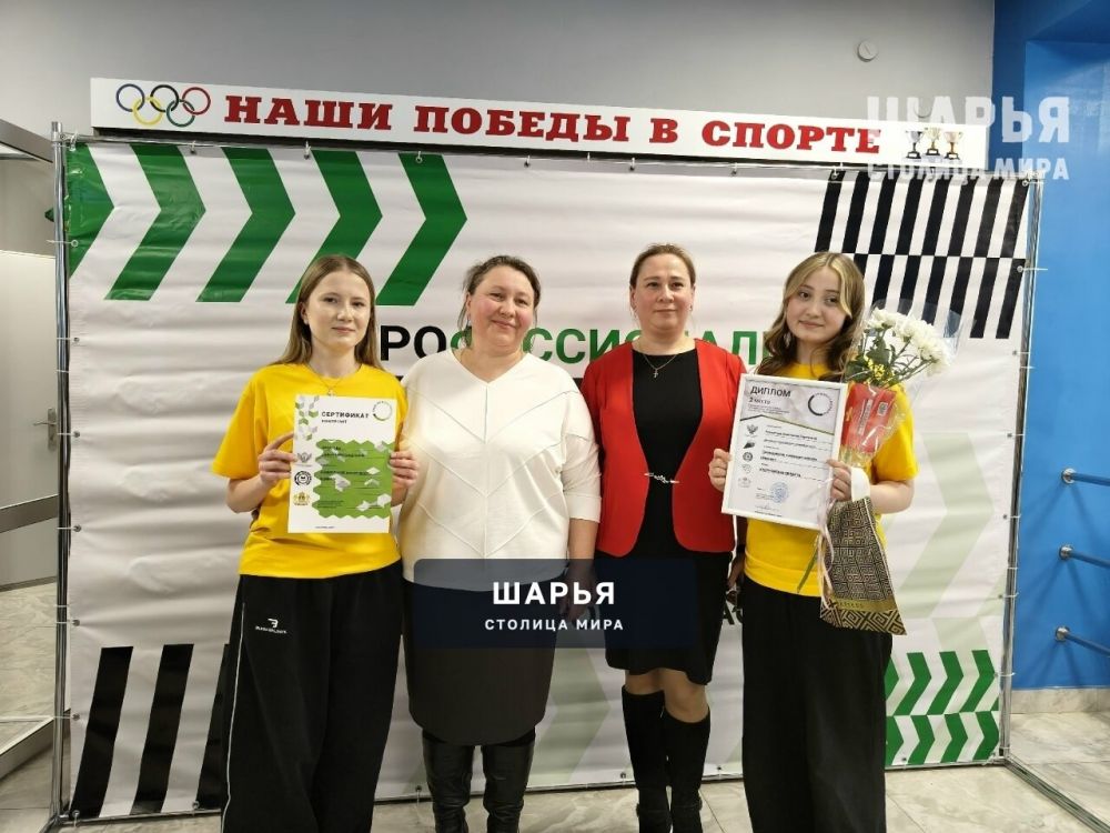 В Костромской области завершился региональный этап Чемпионата «Профессионалы» — Шарья — фото 6