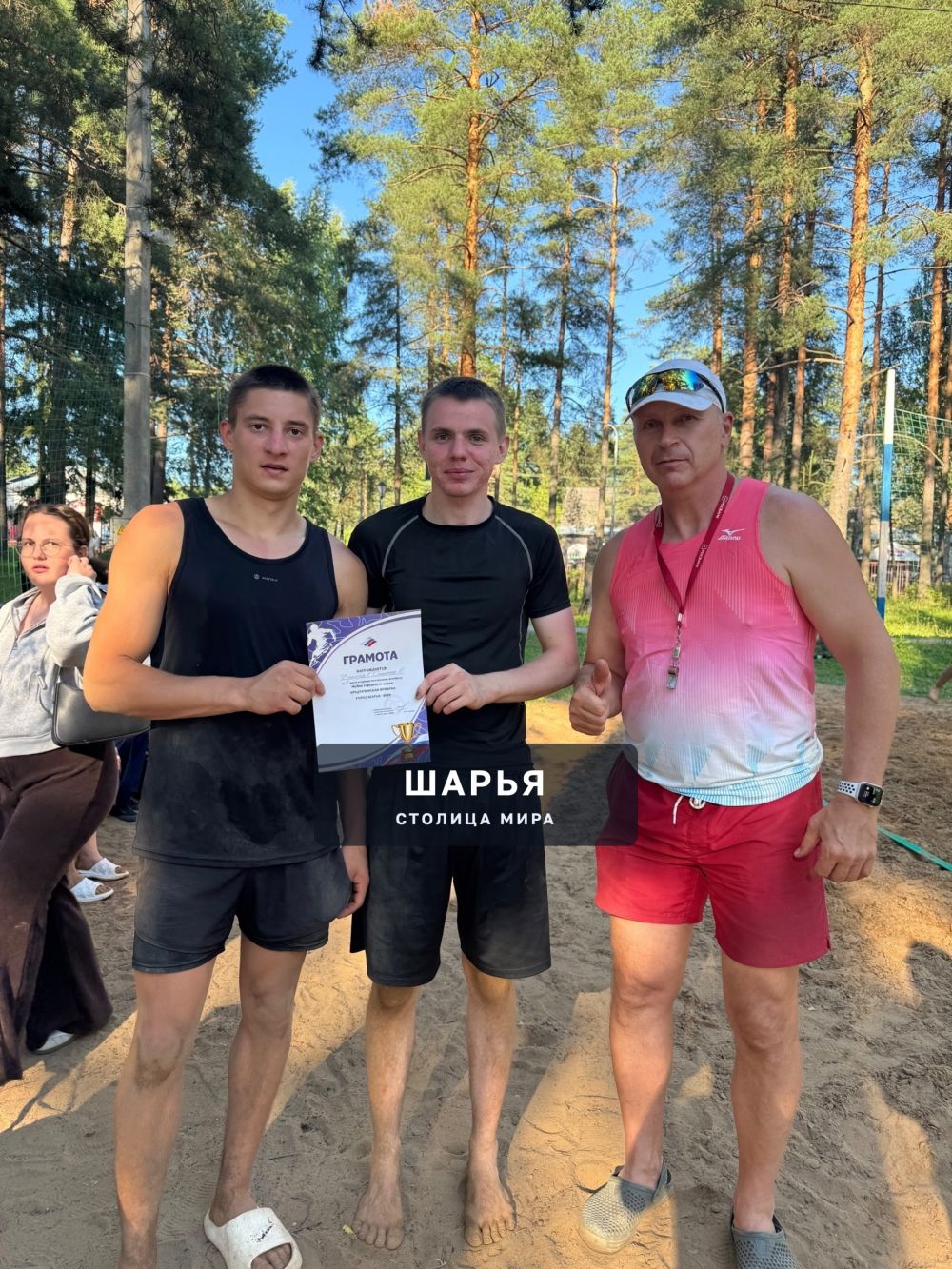 В выходные волейболисты разыграли Кубок Городского парка — Шарья — фото 7