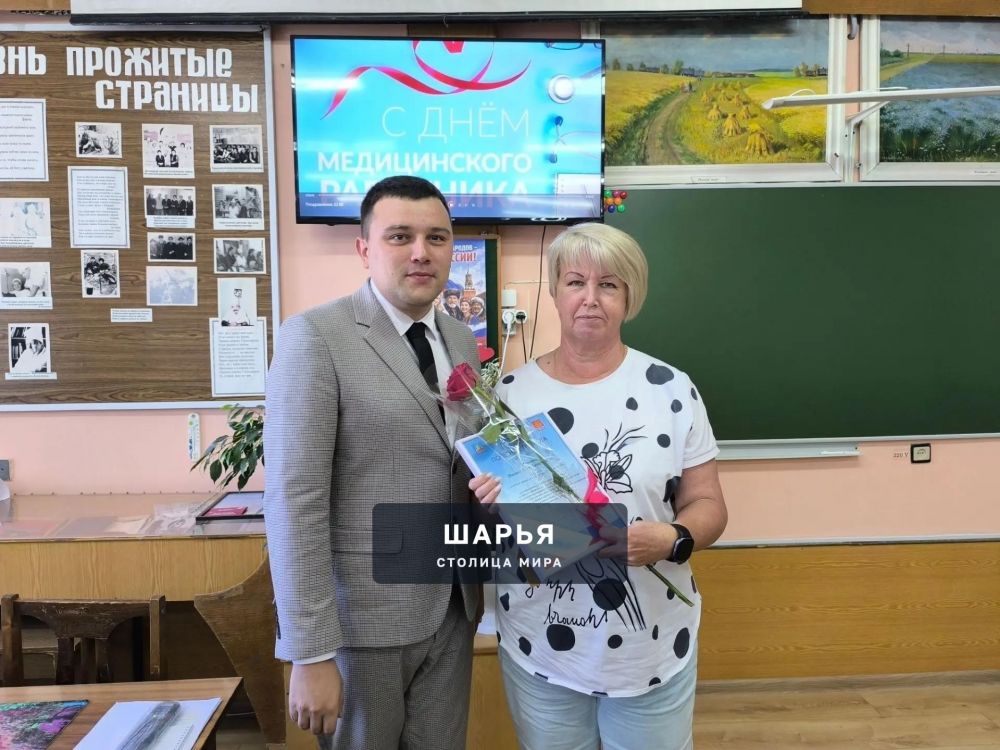 С гордостью за преподавателей Шарьинского медицинского колледжа — Шарья — фото 2
