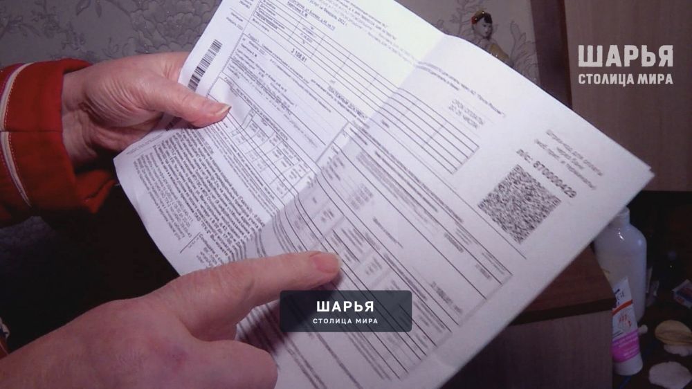 Срок оплаты коммунальных услуг изменится — Шарья