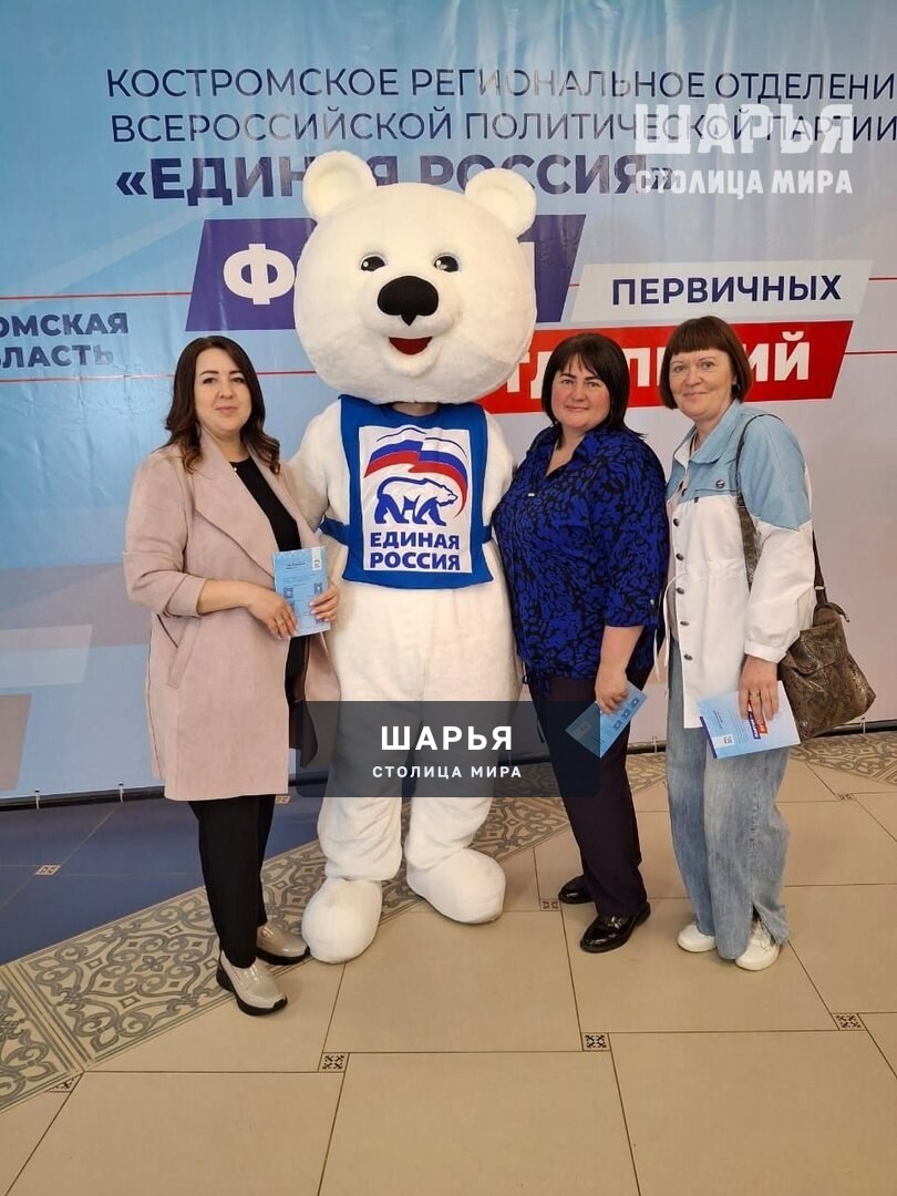 Шарьинские партийцы приняли участие в Форуме руководителей первичных организаций партии… — Шарья — фото 3