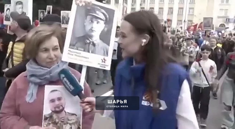 — Это мой сын, без вести пропавший — Шарья