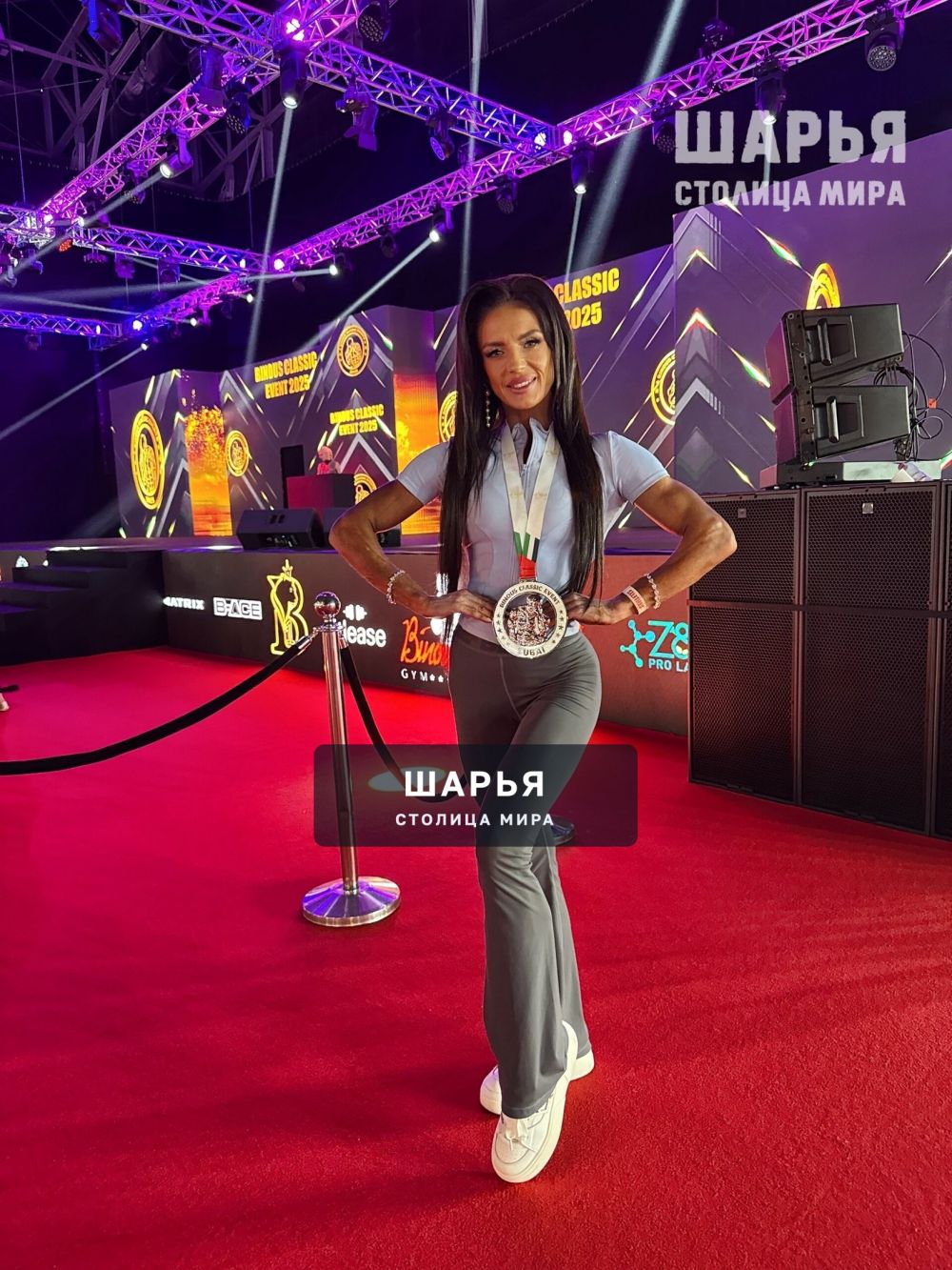 Открытый Чемпионат по пауэрлифтингу по версии WRPF в рамках фестиваля Binous Classic Expo 2025… — Шарья — фото 2