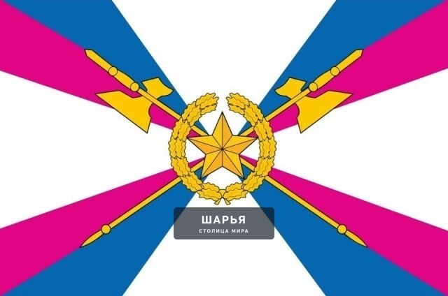 С первым днем последнего летнего месяца! — Шарья — фото 3