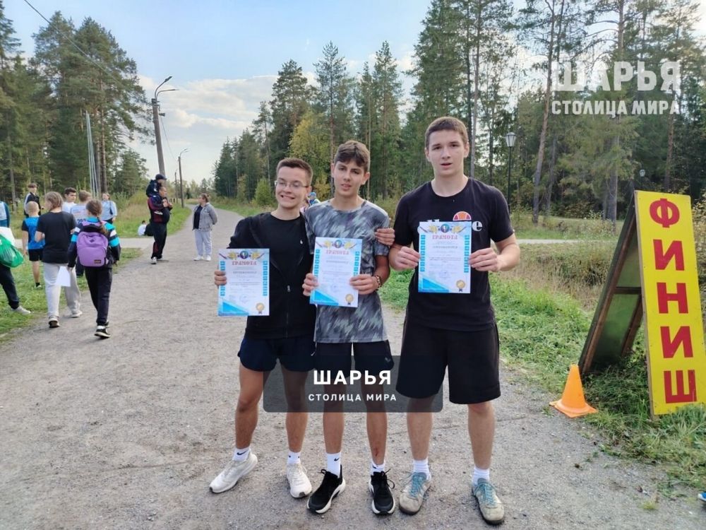 18 сентября в МАУ "Городском парке", прошел традиционный "Лёгкоатлетический кросс среди… — Шарья — фото 8