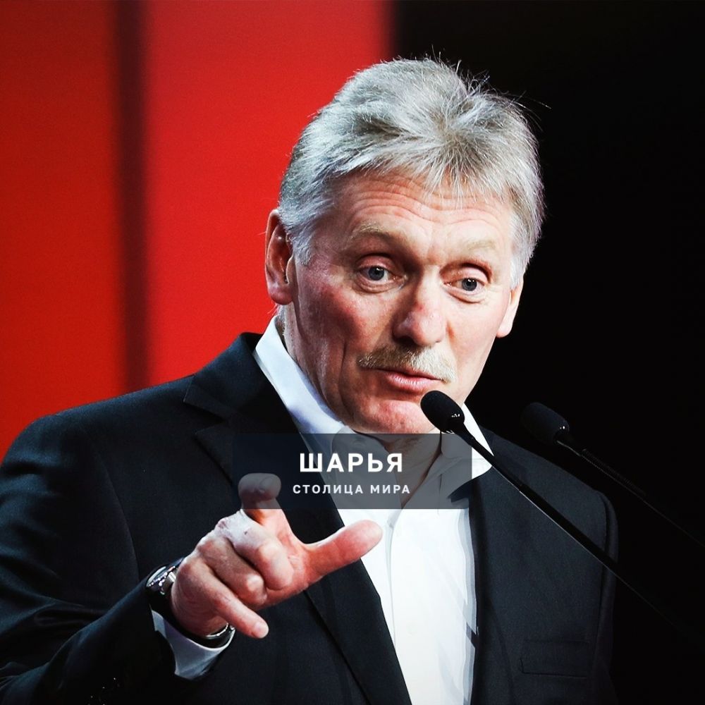 Россияне не понимают запреты, потому что их плохо объясняют — заявил Песков — Шарья