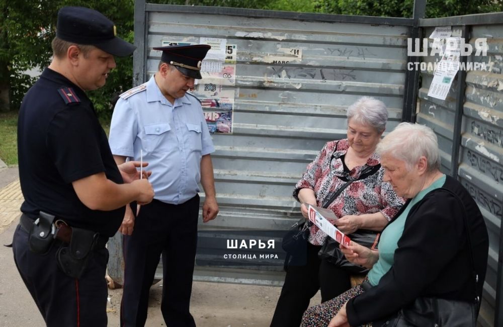 Полицейские учат жителей давать отпор аферистам — Шарья — фото 1