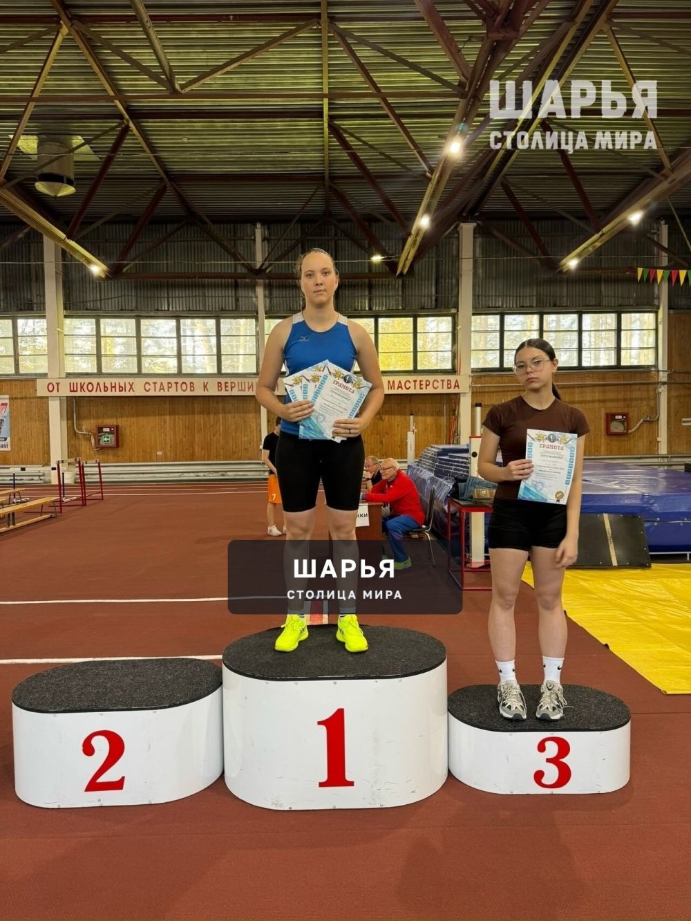 Воспитанники спортшколы Шарьи показали свою физподготовку — Шарья — фото 8