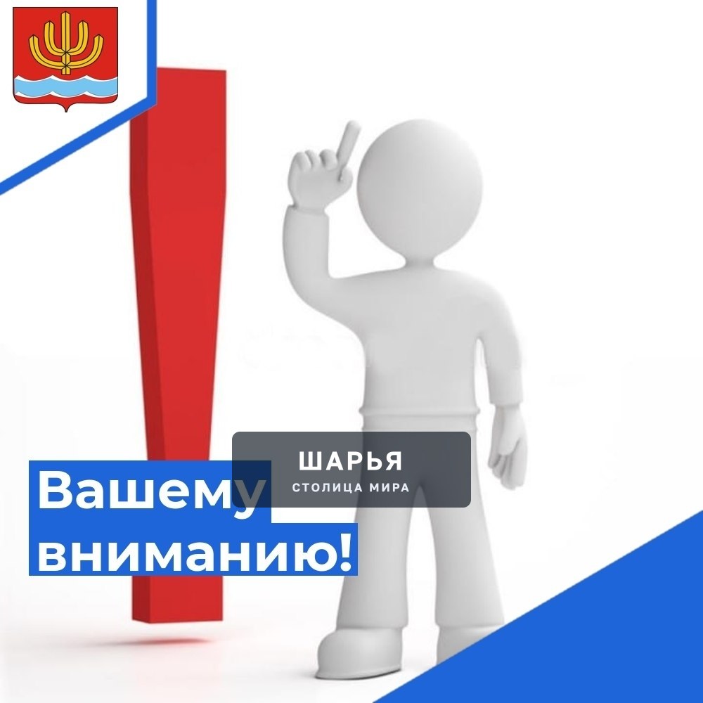 В Шарье появились новые пешеходные переходы — Шарья