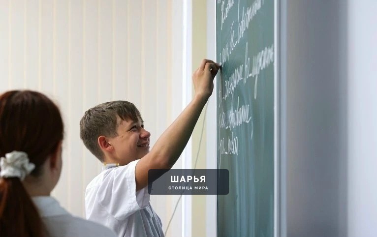 В школах начнут поэтапно вводить новый предмет — Шарья