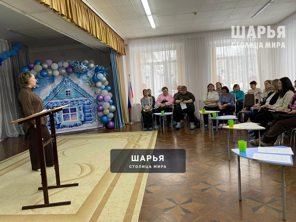 Шарьинские воспитатели обсудили работу детсадов в непростыми семьями — Шарья