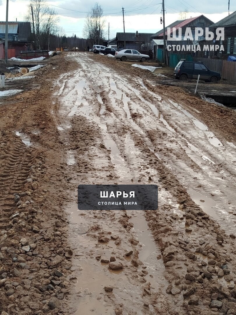 Жители Ленинского в Шарье возмущены — Шарья — фото 1