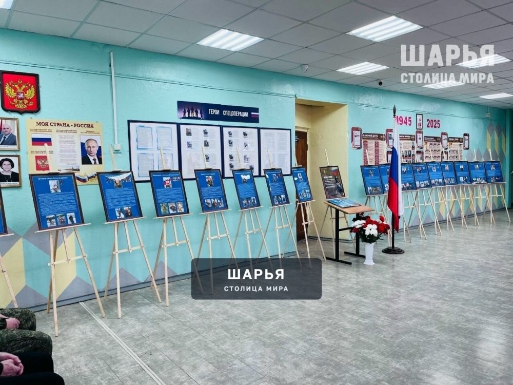 «Линейка памяти» прошла в шарьинской школе — Шарья