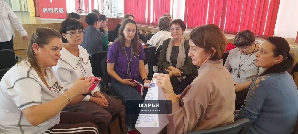 О развитии воспитательной работе на региональном уровне — Шарья — фото 2
