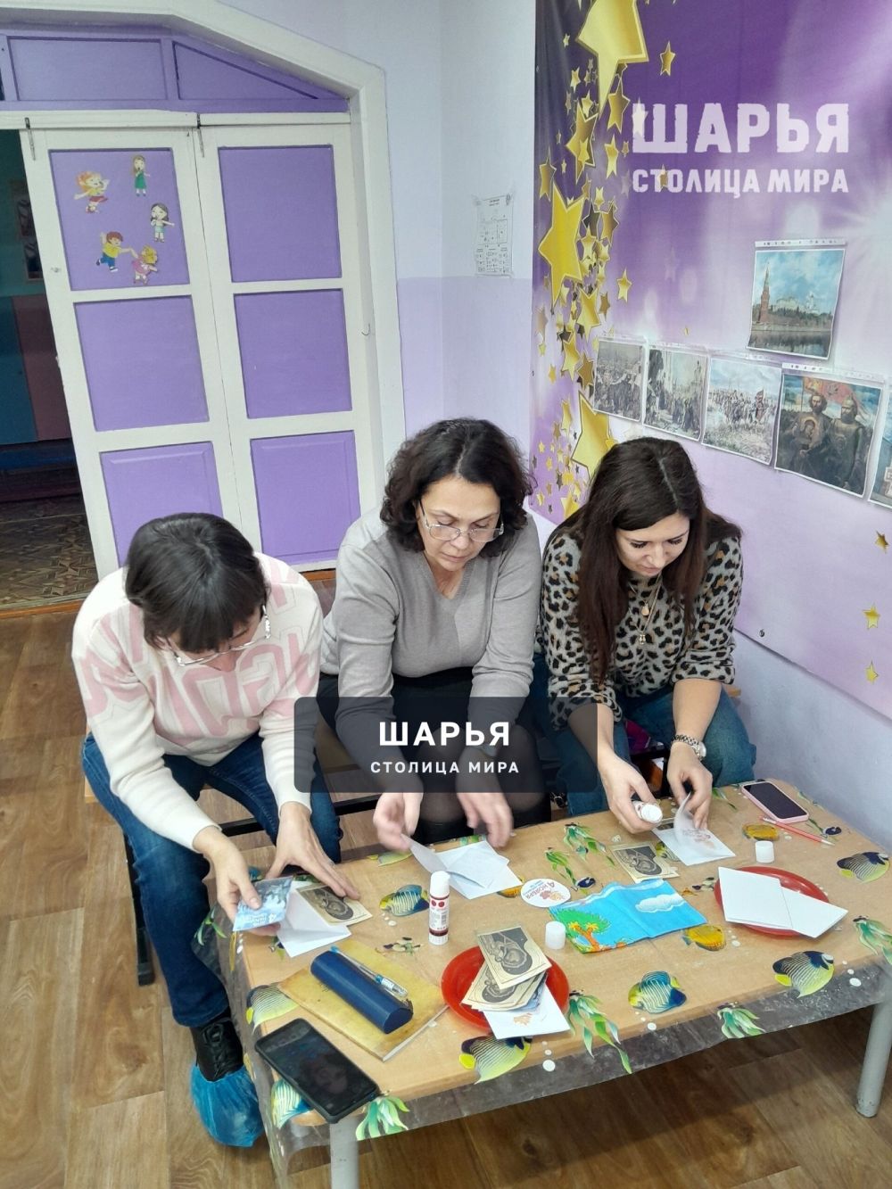 Из рубрики "Делимся опытом" от шарьинского управления образования — Шарья — фото 4