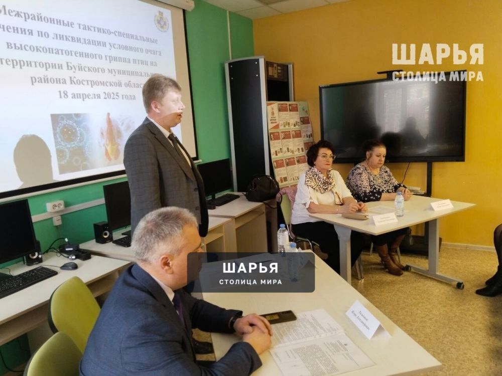 Опасное инфекционное заболевание ликвидировано — Шарья — фото 4