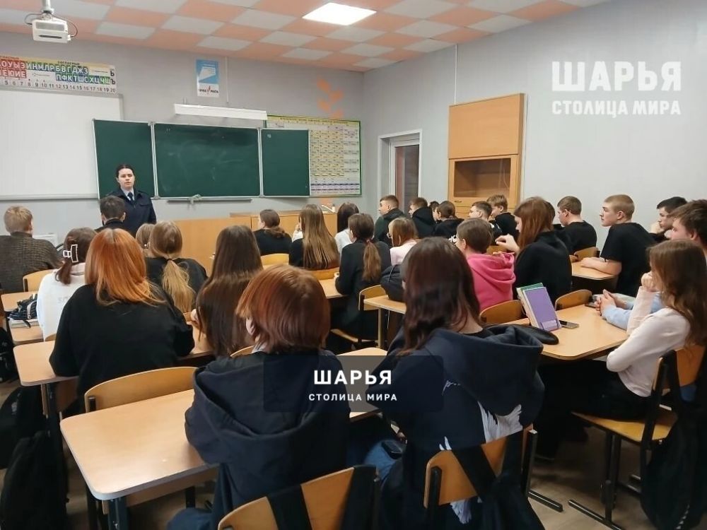 Учащимся школы № 2 разъяснили о правах и ответственности — Шарья