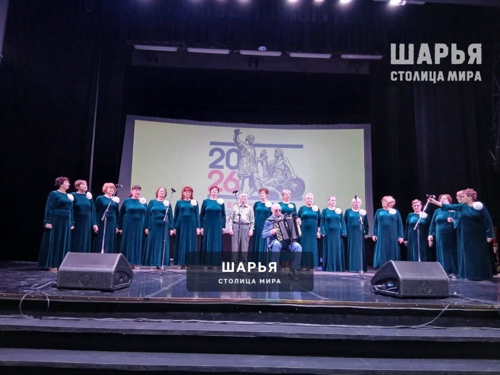 В Шарье состоялся Открытый областной фестиваль хоровых коллективов ветеранов — Шарья — фото 7