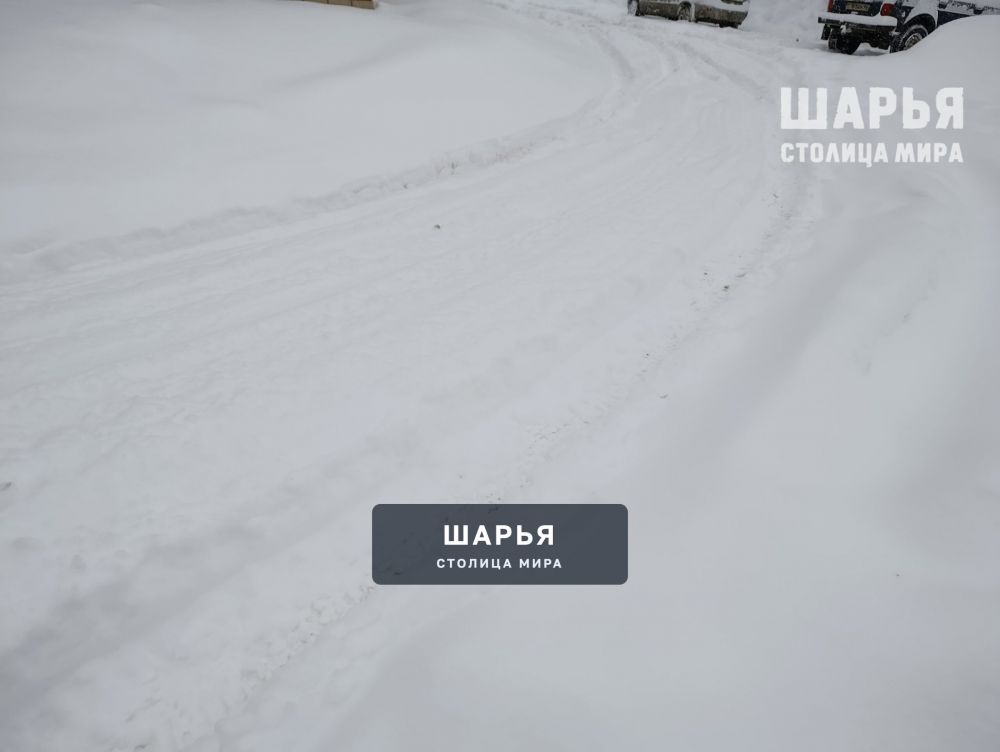 Ни проехать, ни пройти — Шарья