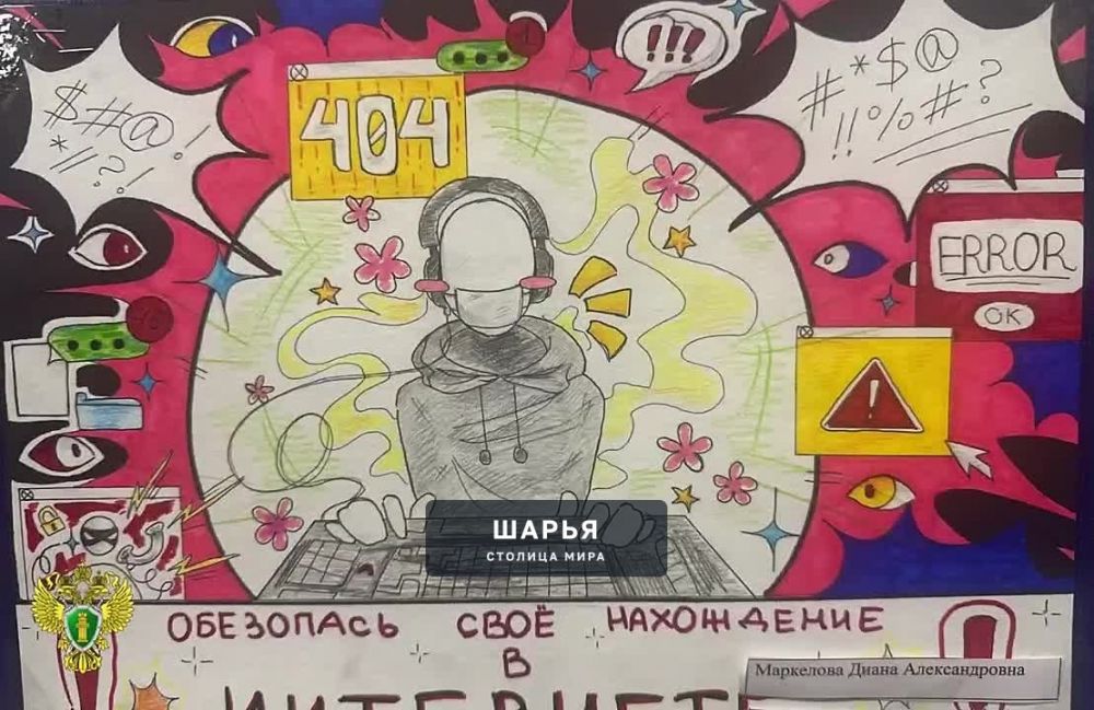Шарьинка в числе призеров — Шарья