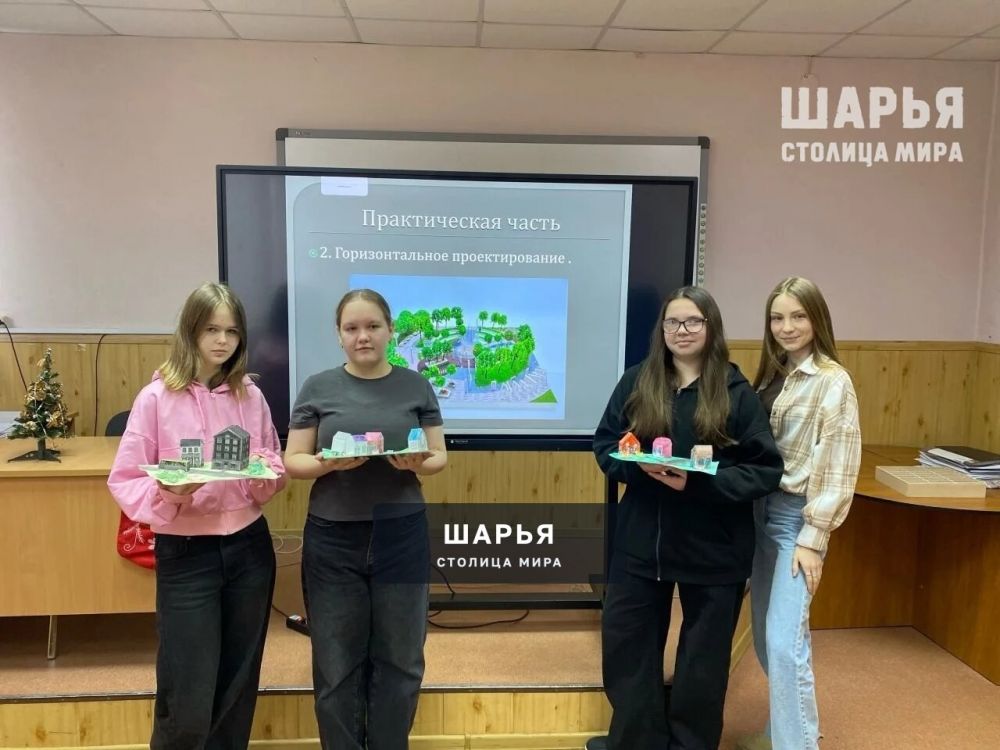 Зимние каникулы для шарьинских школьников прошли с пользой! — Шарья — фото 4