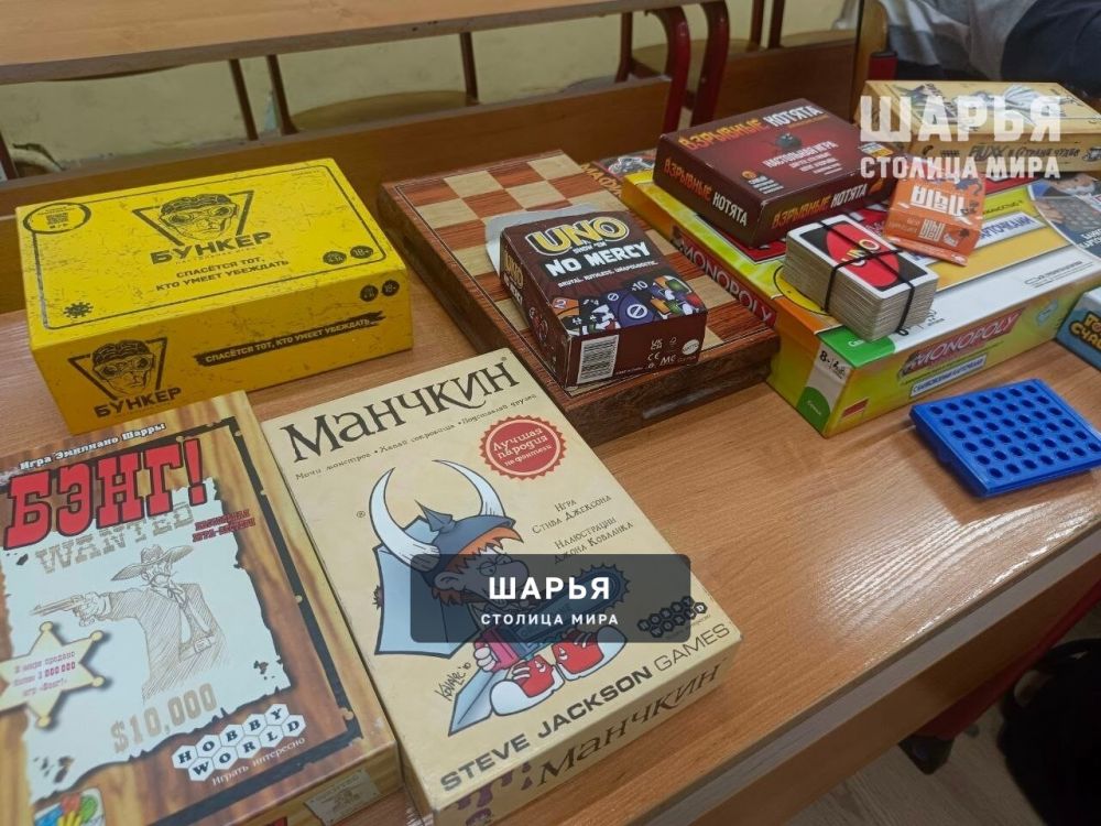 Десятиклассник Шарьи объединяет сверстников при помощи настольных игр — Шарья