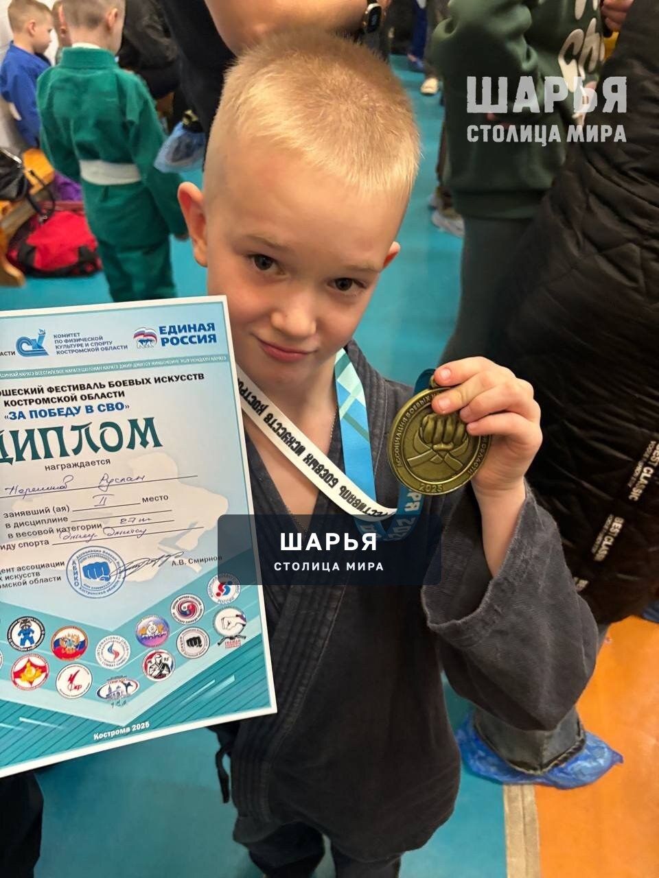 Шарьинские юные борцы привезли массу медалей и впечатлений с соревнований в Костроме — Шарья — фото 5