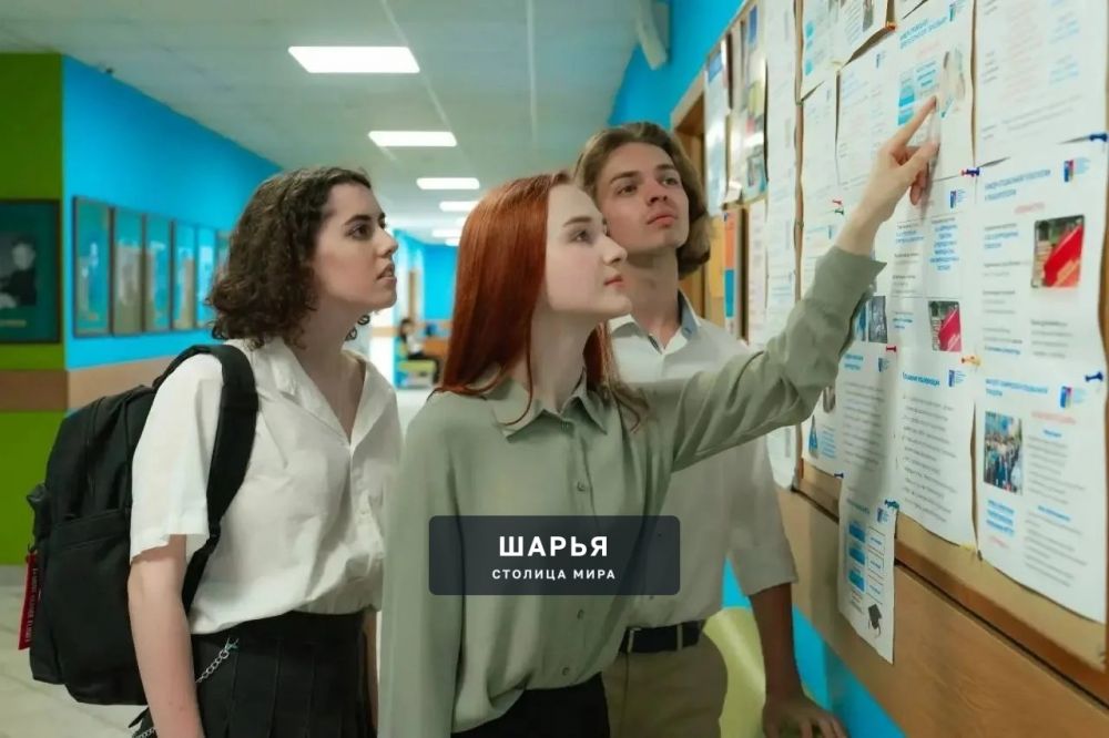 Абитуриентам доступно порядка 880 тыс. бюджетных мест в организациях СПО и свыше 620 тыс. – в… — Шарья