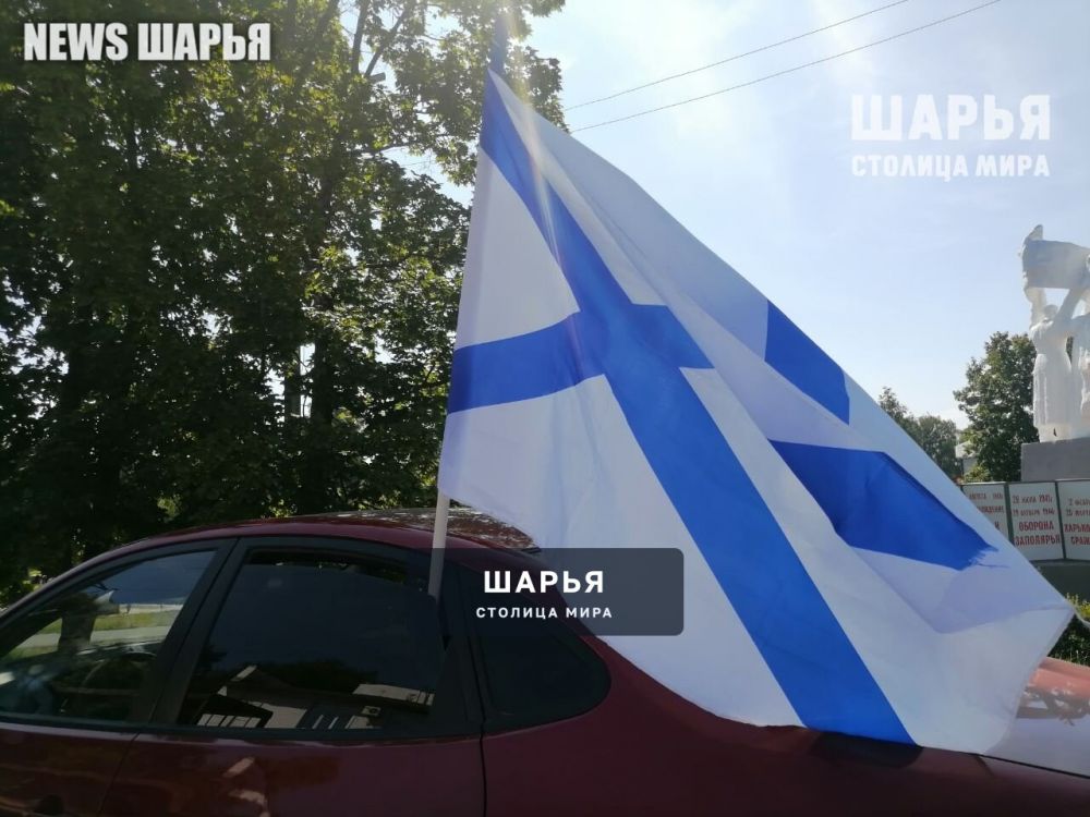 Шарьинские моряки провели торжественную встречу — Шарья — фото 4