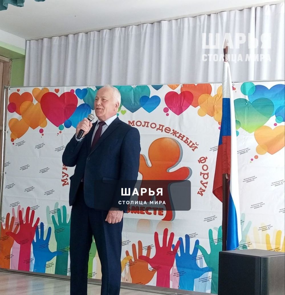 В Шарьинском районе прошел III муниципальный молодежный форум — Шарья
