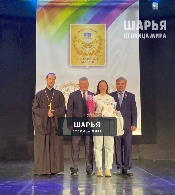 Шарьинскую спортсменку чествовали в Дворце творчества Костромы — Шарья