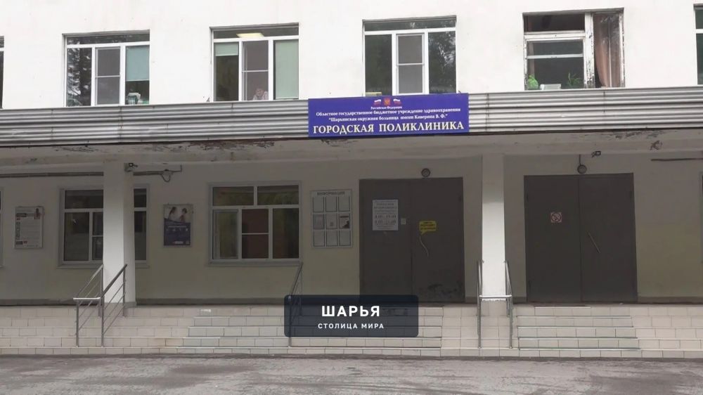 В Шарье начался капитальный ремонт 4-го этажа городской поликлиники — Шарья