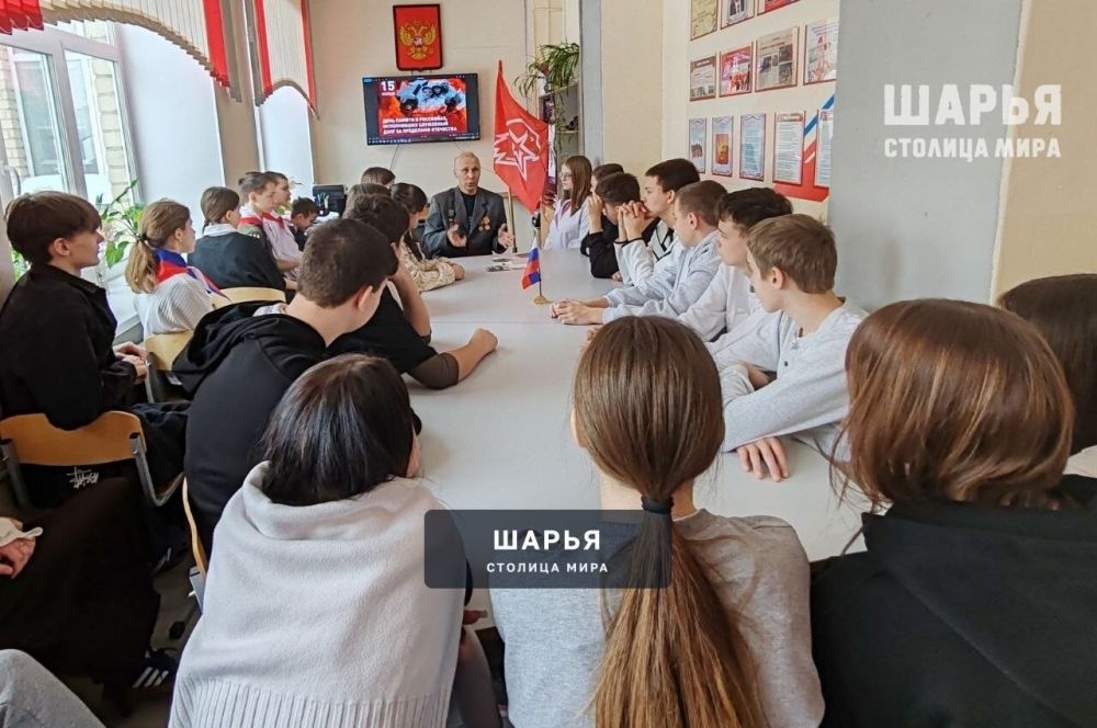 В СОШ состоялся урок Мужества «Равнение на подвиг» — Шарья