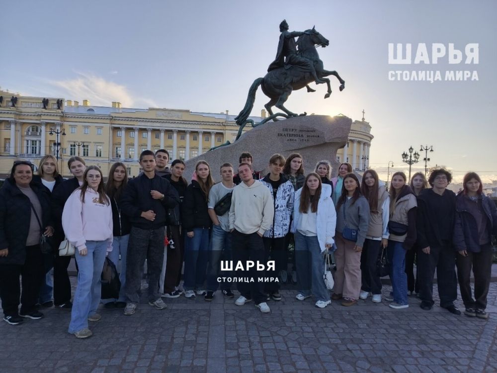 Питерские выходные шарьинских старшеклассников — Шарья — фото 3