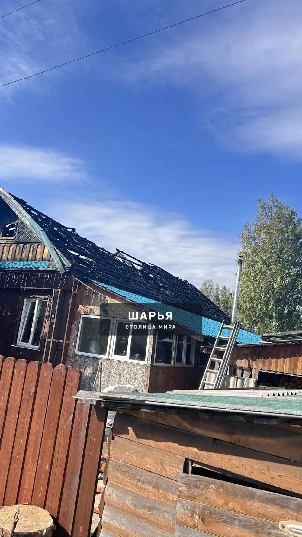 Друзья, пишу этот пост с тяжелым сердцем — Шарья