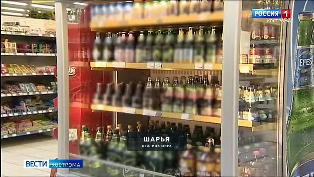 Жители Костромской области стали меньше пить — Шарья
